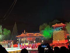 -西安华清御汤酒店