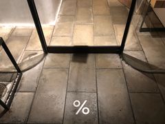 -% Arabica(京都东山店)