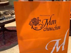 -檬舒舒MonChouChou(环球金融中心店)