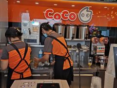 -CoCo都可(大华二店)