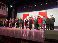 -房山周末相声俱乐部