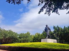 -荔枝公园-小平画像广场