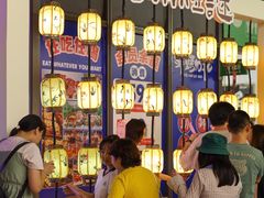 -万科生活广场(东莞松山湖店)