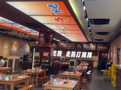 -黔三一夺夺粉酸汤火锅(百信店)