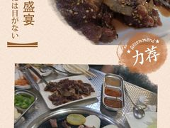 -朴大炮韩式碳烤肉(总店)