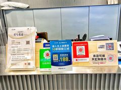 -天虹购物中心(深圳龙华店)