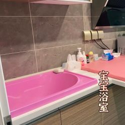 -星玥国际月子中心(天通苑店)