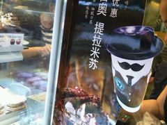 -巴黎贝甜(大宁国际商业广场店)