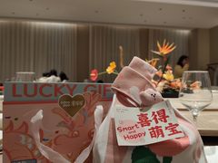 -艳阳天·非遗楚菜(武汉客厅店)