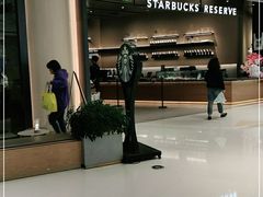 -星巴克臻选(上海合生汇1F店)