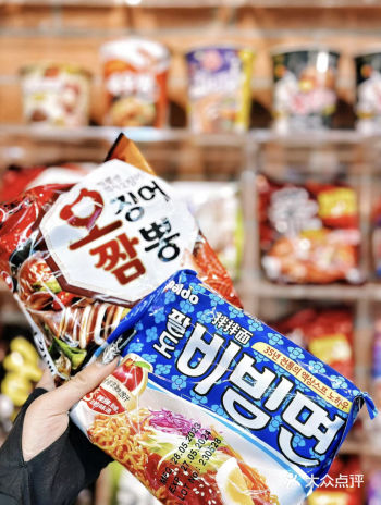 韩国街唯一一家网红自动煮泡面机