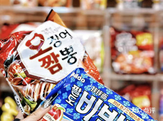 韩国街唯一一家网红自动煮泡面机
