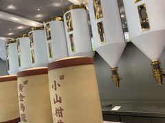 -LELECHA乐乐茶(新街口大洋店)