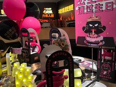 -烤匠麻辣烤鱼(万象城店)