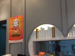 -满记甜品(荟聚购物中心店)