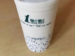 -1点点(汇海广场店)