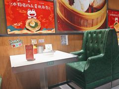 -日昌餐馆(Mini西点茂店)