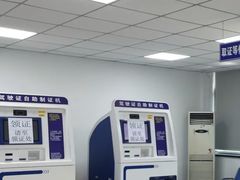 -上海市公安局交通警察总队车辆管理所三分所