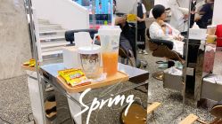 -UnHair Salon