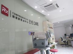 -北京同仁堂(昌岗店)