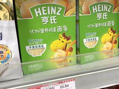 -青岛利群四方购物广场