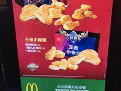 -麦当劳(江湾镇店)
