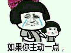 -沃美影城焕影岛LED/中国巨幕(万象汇店)