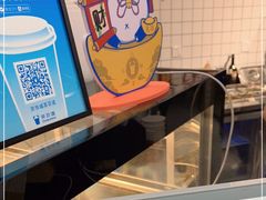 -茶百道(京华城店)