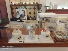 -LuluCake·路鹿蛋糕