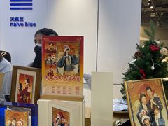 -天真蓝照相馆(宁波来福士店)