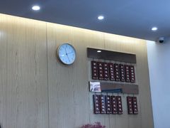 -聚成源(芦庄店)