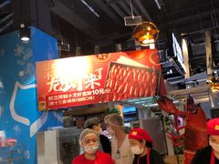 -盒马鲜生(皇庭广场店)