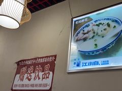 -丁太婆老妈蹄花(人民公园非遗总店)