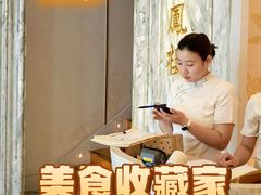 -香港龙凤楼(巨鹿路洋房店)