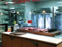 自助取餐区-九府羊·鲜羊火锅·烤串(新华路店)