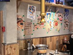 -韩山葵烤肉(太古里店)