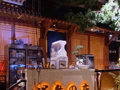 -黑牛の店·黑金店(沈阳万象城店)