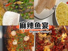 -鱼酷活鱼烤鱼(南京水游城店)