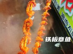 -大学城夜市大排档(凤栖路店)