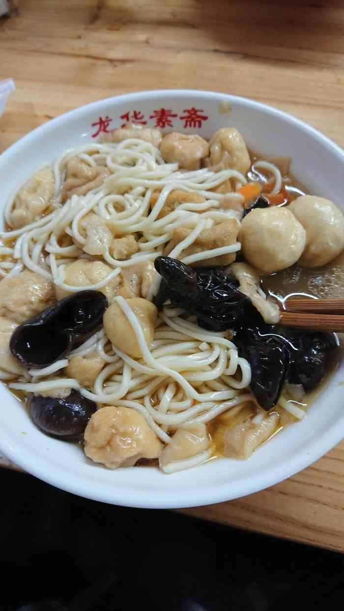 龙华素斋(龙华路店)-"环境优雅,装潢古色古香,具有小资情调.阳.