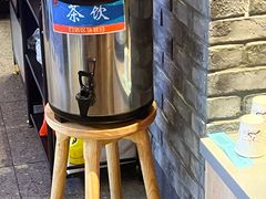 -海椒市落舌·麻辣烫冒菜(中关村店)