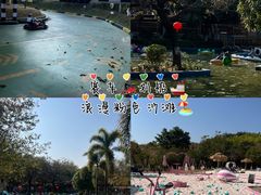 -盈香心动乐园