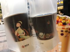 -茶百道(新城市广场店)