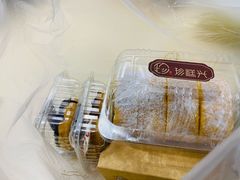 -珍糕兴(三林店)