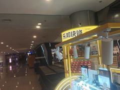 -乐邦快修手机电脑维修回收(打浦桥日月光店)