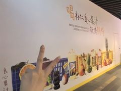 -龙湖重庆时代天街