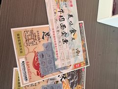 -磨沟沿老字号牛肉面·清真(金港城店)