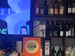 -九州酒场ひこぞう(1号店)