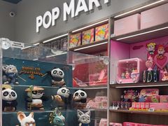 -泡泡玛特POPMART(石景山万达店)