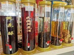 -野菌皇海景野生菌火锅(滨海大道店)